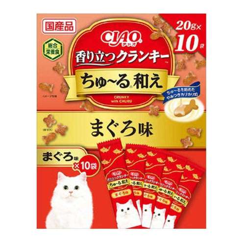 いなば食品　ＣＩＡＯ香り立つクランキーちゅ～る和えＢＯＸ　まぐろ味　２０ｇ×１０袋