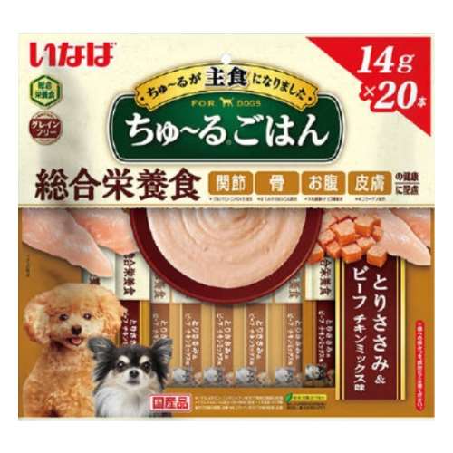 いなばペットフード　ちゅ～るごはん２０Ｐ　とりささみ＆ビーフ　チキン