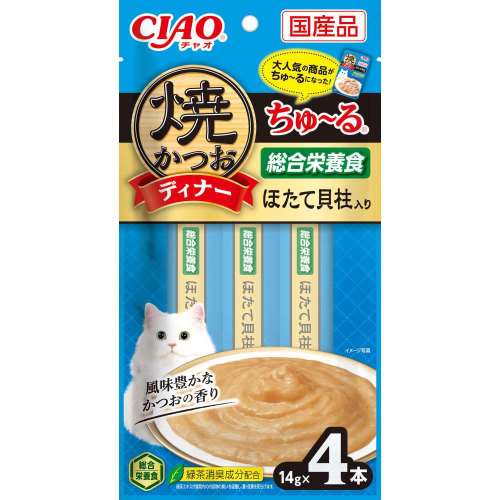 いなば食品　焼かつおディナーちゅ～る　ほたて貝柱入り　１４ｇ×４本