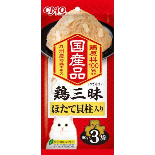 いなば食品　鶏三昧　ほたて貝柱入り　６０ｇ×３Ｐ