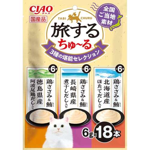 いなば食品　ＣＩＡＯ　旅するちゅ～る　３種の堪能セレクション６ｇ×１８本
