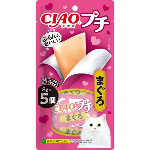 いなば食品　ＣＩＡＯプチ　まぐろ　５個