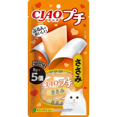 いなば食品　ＣＩＡＯプチ　ささみ　５個