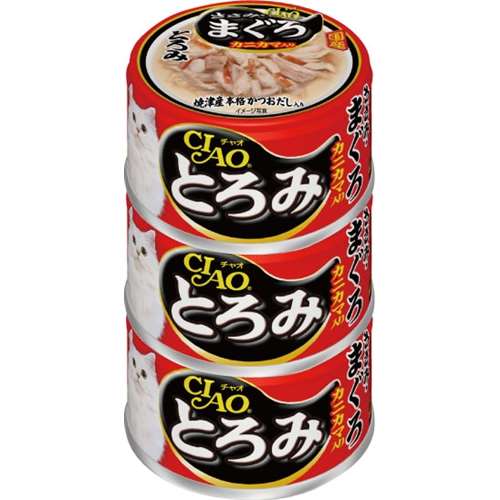 いなばペットフード　ＣＩＡＯ　とろみ　ささみ　３Ｐまぐろ　カニカマ　８０ｇ