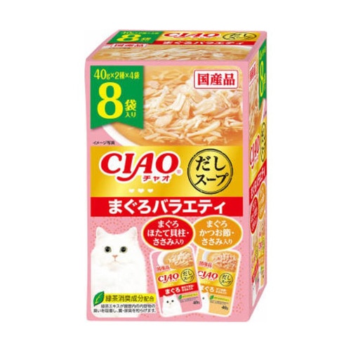 ＣＩＡＯだしスープ　まぐろバラエティ８Ｐ