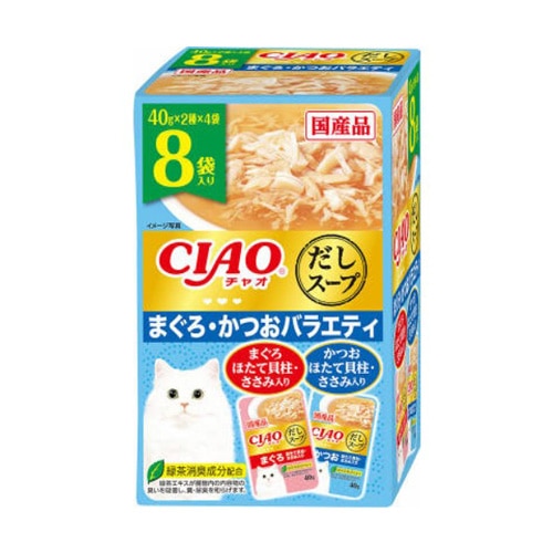 ＣＩＡＯだしスープ　まぐろ・かつおバラエティ８Ｐ