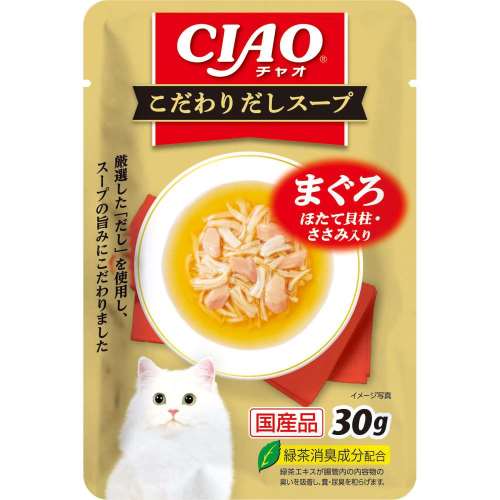 いなば食品　ＣＩＡＯこだわりだしスープ　まぐろ　ほたて貝柱・ささみ入り　３０ｇ
