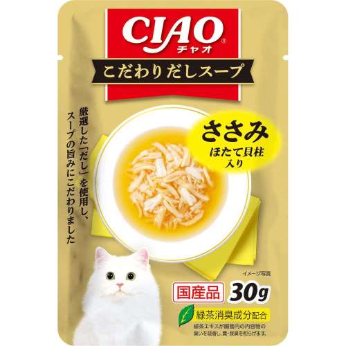いなば食品　ＣＩＡＯこだわりだしスープ　ささみ　ほたて貝柱入り　３０ｇ