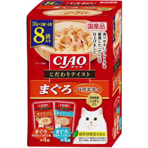 いなば食品　ＣＩＡＯ　こだわりフレーク　まぐろバラエティ　３０ｇ×８袋