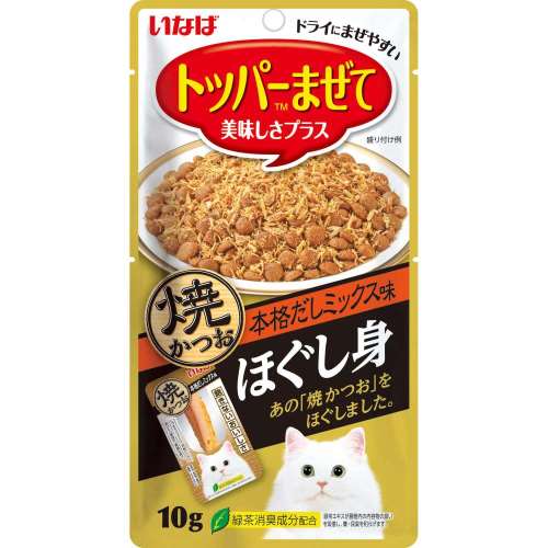 いなば食品　いなば　焼かつお　ほぐし身　本格だしミックス味　１０ｇ