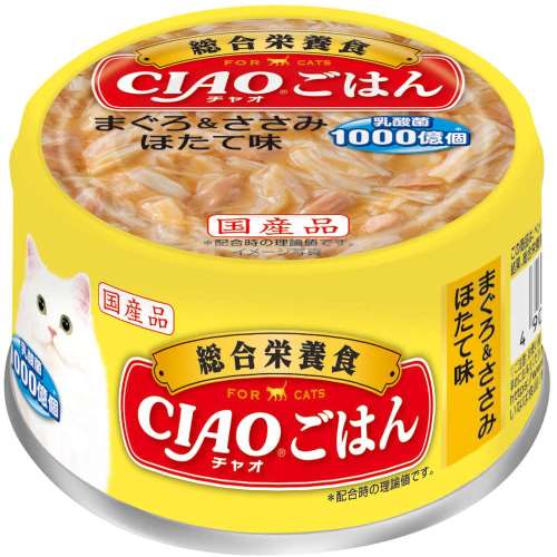 いなば食品　ＣＩＡＯごはん　まぐろ＆ささみ　ほたて味　８５ｇ