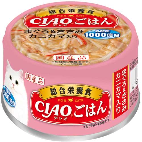 いなば食品　ＣＩＡＯごはん　まぐろ＆ささみ　カニカマ入り　８５ｇ