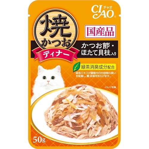 いなばペットフード　焼かつおディナー　かつお節・ほたて貝柱入り５０ｇ