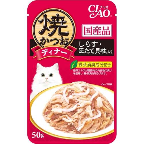 いなばペットフード　焼かつおディナー　しらす・ほたて貝柱入り５０ｇ