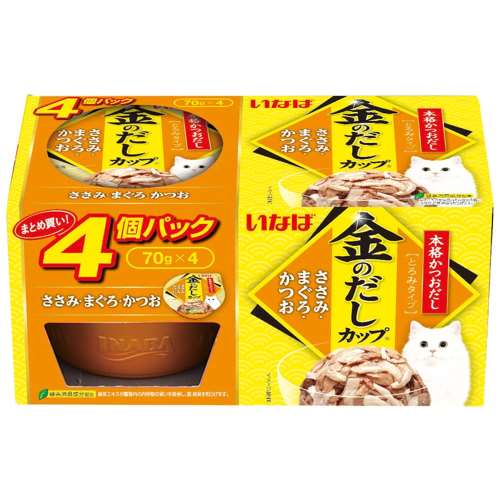 いなばペットフード　金のだしカップ　７０ｇ×４個パック　ささみ・まぐろ・かつお