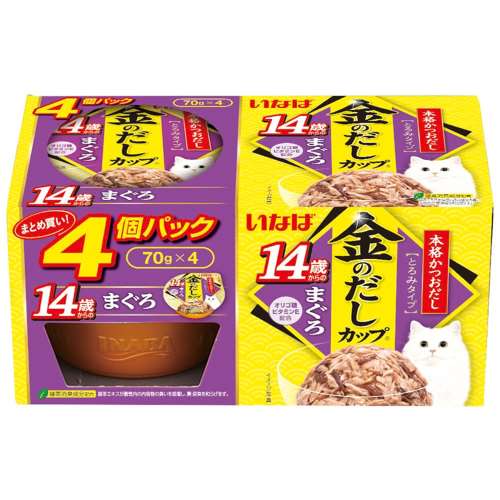 いなばペットフード　金のだしカップ　７０ｇ×４個パック　１４歳からのまぐろ