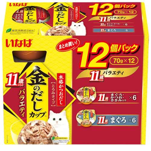 いなばペットフード　金のだしカップ　７０ｇ×１２個パック　１１歳からのバラエティパック