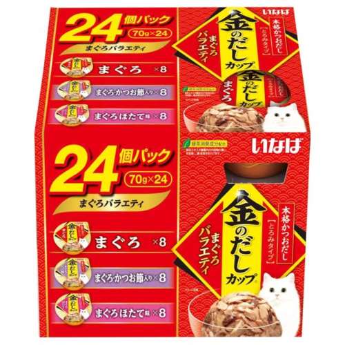 いなば食品　金のだしカップ まぐろバラエティ２４Ｐ