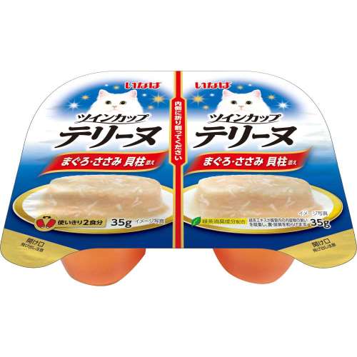 いなば食品　ツインカップテリーヌ　まぐろ・ささみ　しらす添え　７０Ｇ