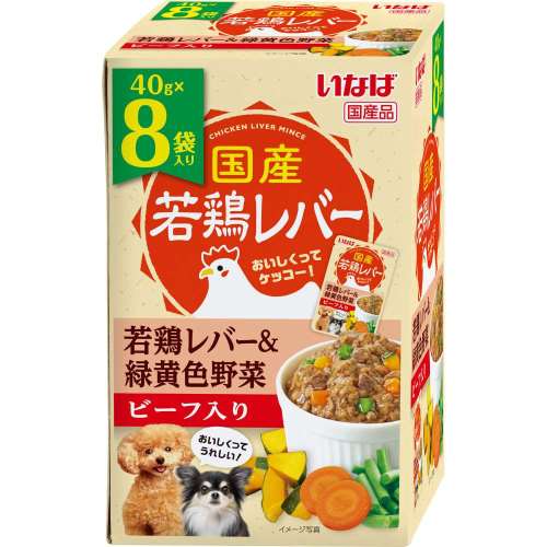 いなば食品　若鶏レバーパウチ　若鶏レバー＆緑黄色野菜　ビーフ入り　４０ｇ×８袋