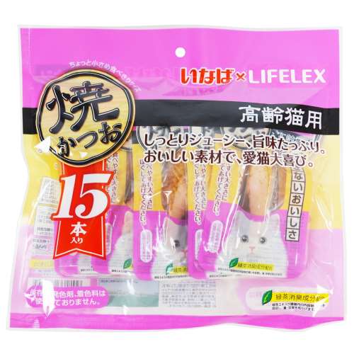 いなばペットフード　焼きかつお　１５本入 高齢猫用