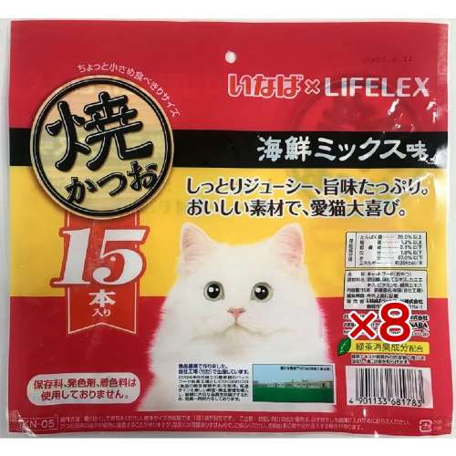 いなばペットフード　焼きかつお　海鮮ミックス味　×8個セット