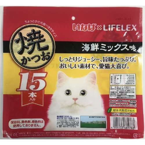 いなばペットフード 焼かつお　15本入り　海鮮ミックス味