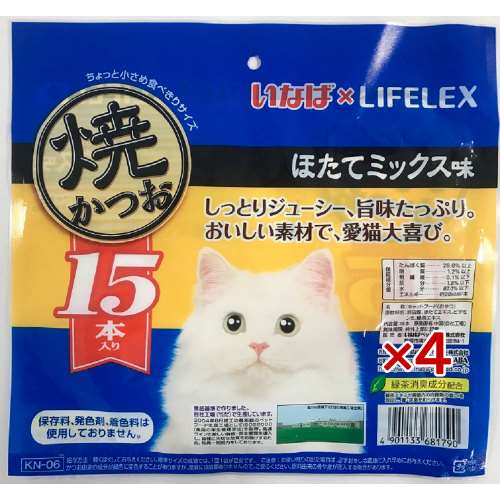 いなばペットフード　焼きかつお　ほたてミックス味　×4個セット