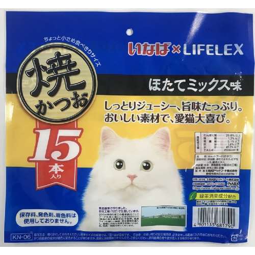 いなばペットフード　焼きかつお　ほたてミックス味