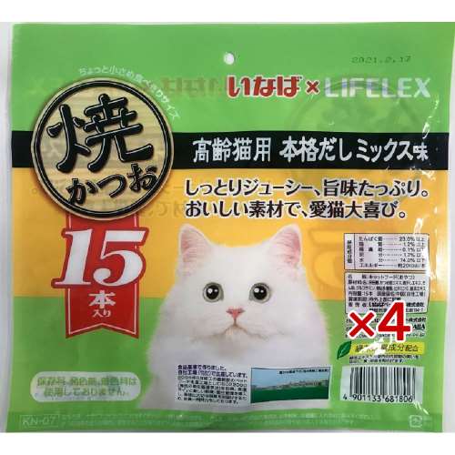 いなばペットフード　焼きかつお　高齢猫用本格だしミックス味　×4個セット