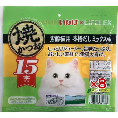 いなばペットフード　焼きかつお　高齢猫用本格だしミックス味　×8個セット
