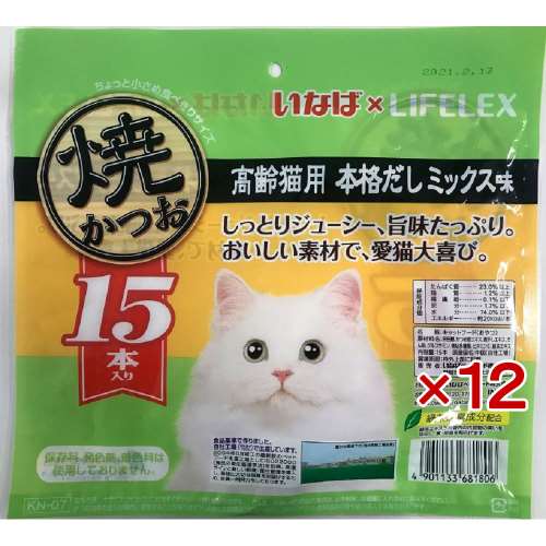 いなばペットフード　焼きかつお　高齢猫用本格だしミックス味　×12個セット