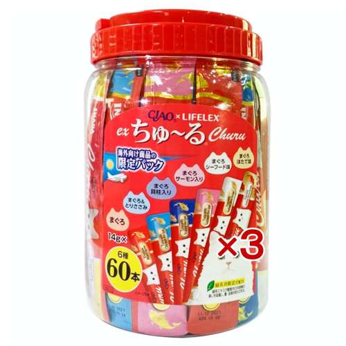 いなばペットフード　ＥＸちゅ～る　まぐろバラエティー　６０本　ＴＳＣ‐１１　×3個セット