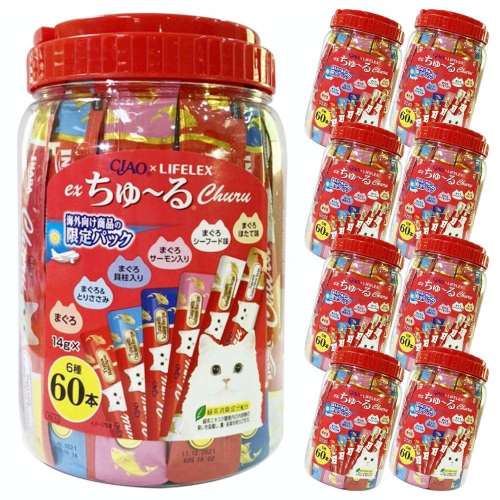 いなばペットフード　ＥＸちゅ～る　まぐろバラエティー　６０本　ＴＳＣ‐１１　×8個セット