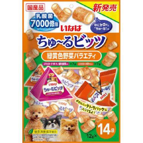 いなば食品　いなば　ちゅ～るビッツ　１４袋入り　緑黄色野菜バラエティ　１４袋