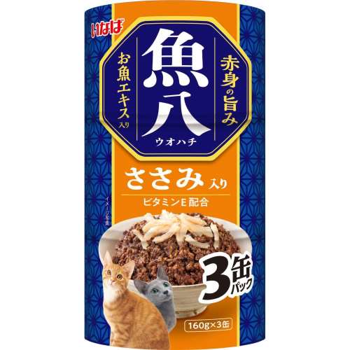 いなば食品　魚八ささみ入り　１６０ｇ×３缶