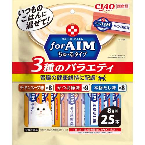 いなば食品　ＣＩＡＯ　ｆｏｒ　ＡＩＭちゅ～る　３種のバラエティ　８ｇ×２５本