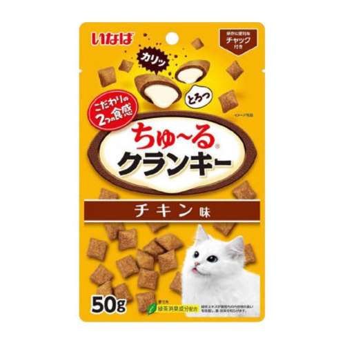 いなば食品　ちゅ～るクランキー　チキン味　５０ｇ