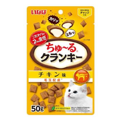 いなば食品　ちゅ～るクランキー　毛玉配慮チキン味　５０ｇ