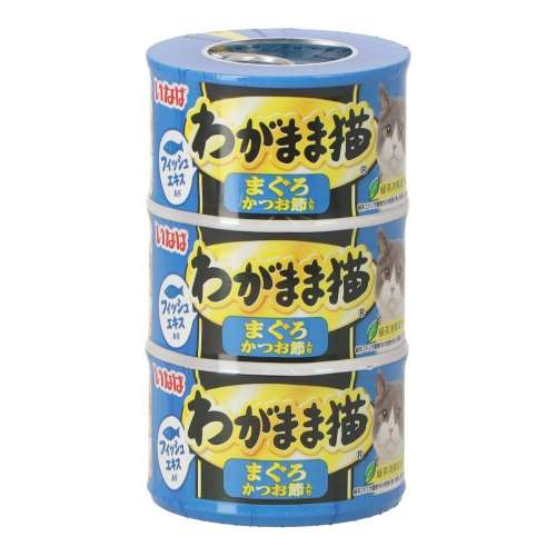 わがまま猫　まぐろ　かつお節入り　１４０ｇ×３Ｐ