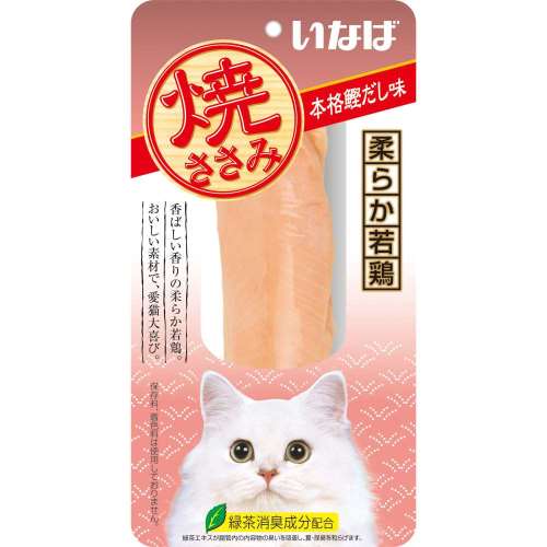 いなば食品　焼ささみ　本格鰹だし味　１本