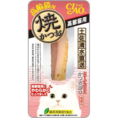 いなばペットフード　ＣＩＡＯ　焼かつお　高齢猫用　１本入り