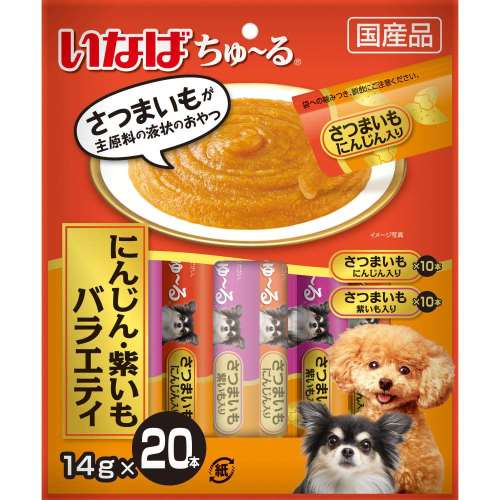 いなば食品　いなば　ちゅ～る　にんじん・紫いもバラエティ　２０本