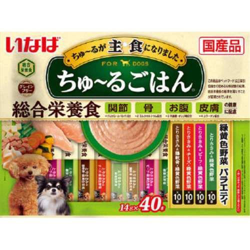 いなば食品　ちゅ～るごはん　緑黄色野菜バラエティ　４０本