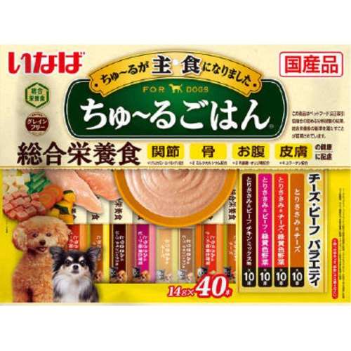 いなば食品　ちゅ～るごはん　チーズ・ビーフバラエティ　４０本