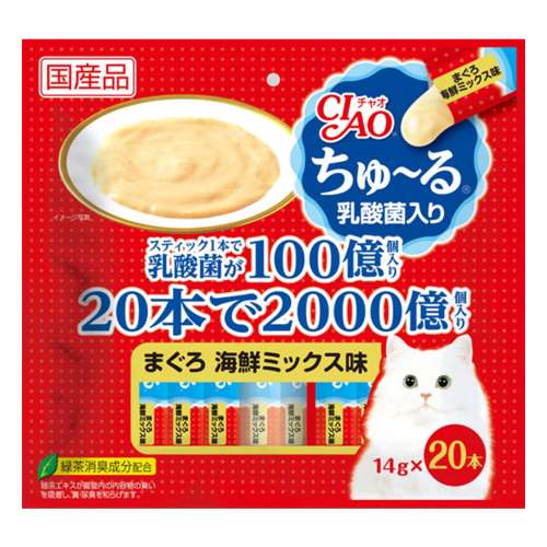 いなばペットフード　ちゅ～る　乳酸菌入りまぐろ　２０Ｐ