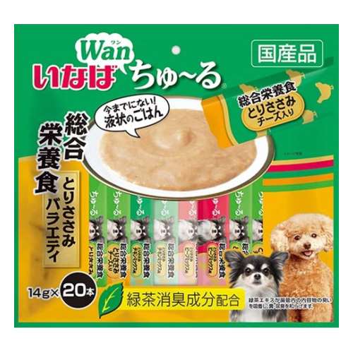 犬ちゅ～る２０本入り　総合栄養食とりささみバラエティ　犬おやつ　ドッグフード