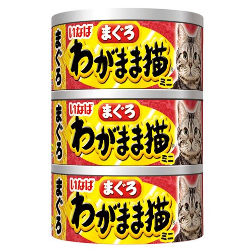 いなばペットフード　わがまま猫ミニまぐろ　６０ｇ×３Ｐ