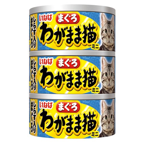 いなばペットフード　わがまま猫ミニしらす入り　６０ｇ×３Ｐ