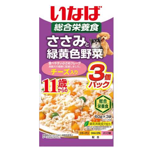 いなば食品　ささみと緑黄色野菜　１１歳からのチーズ入り ６０ｇ×３Ｐ